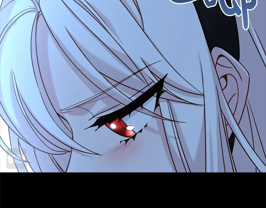 第66话 晴天霹雳 第127页