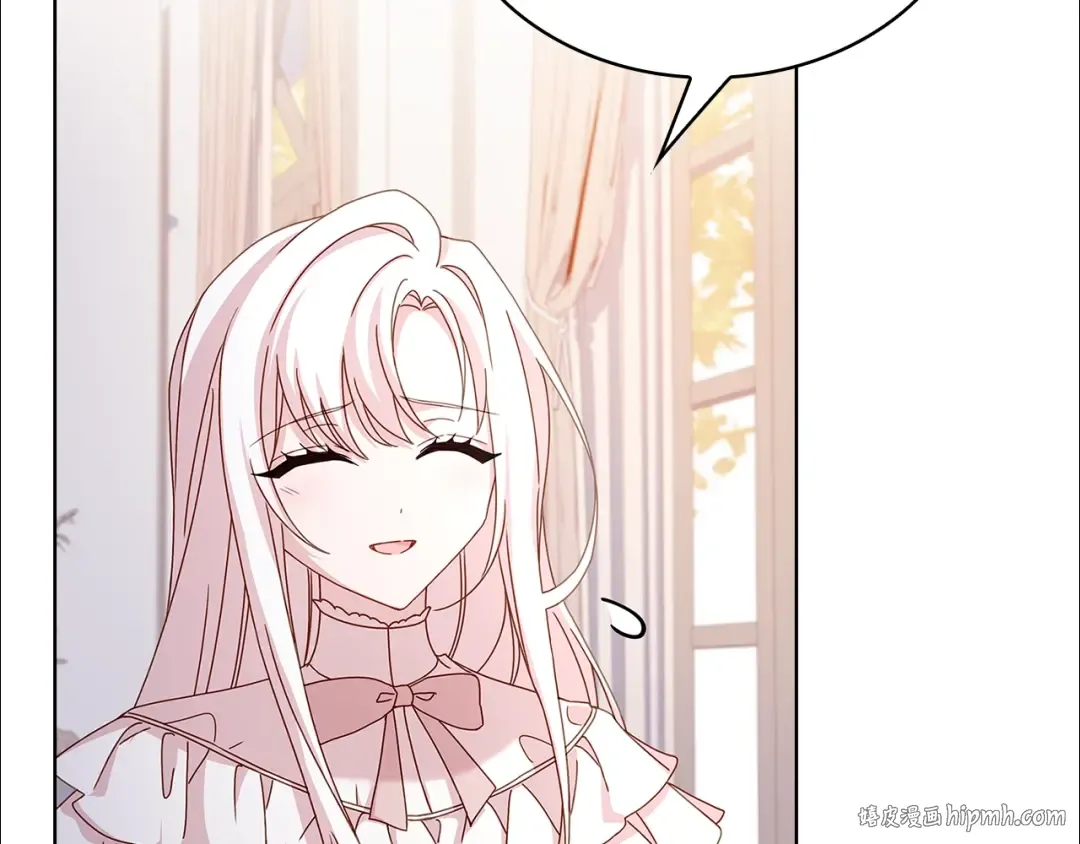 第66话 晴天霹雳 第152页