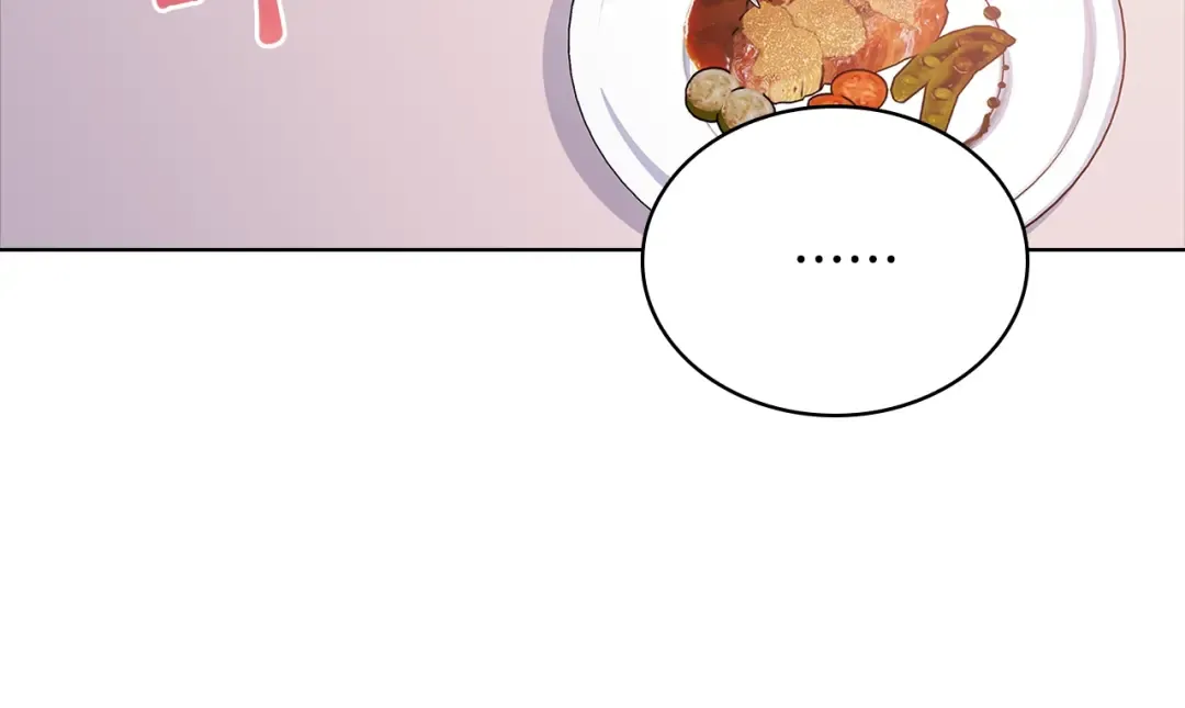 第66话 晴天霹雳 第155页