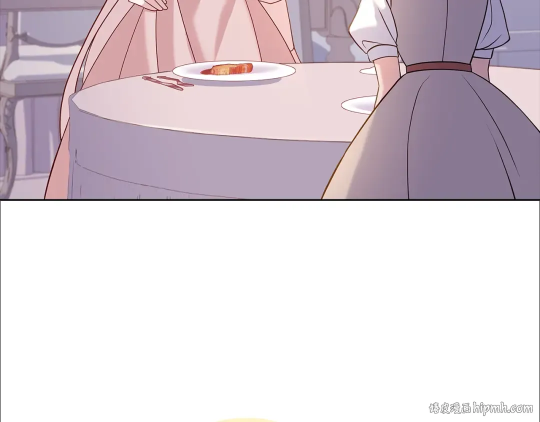 第66话 晴天霹雳 第168页
