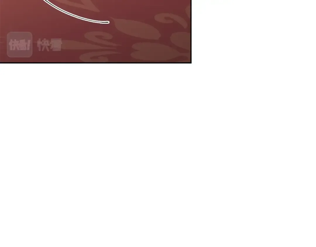第67话 乖乖跟我来 第46页