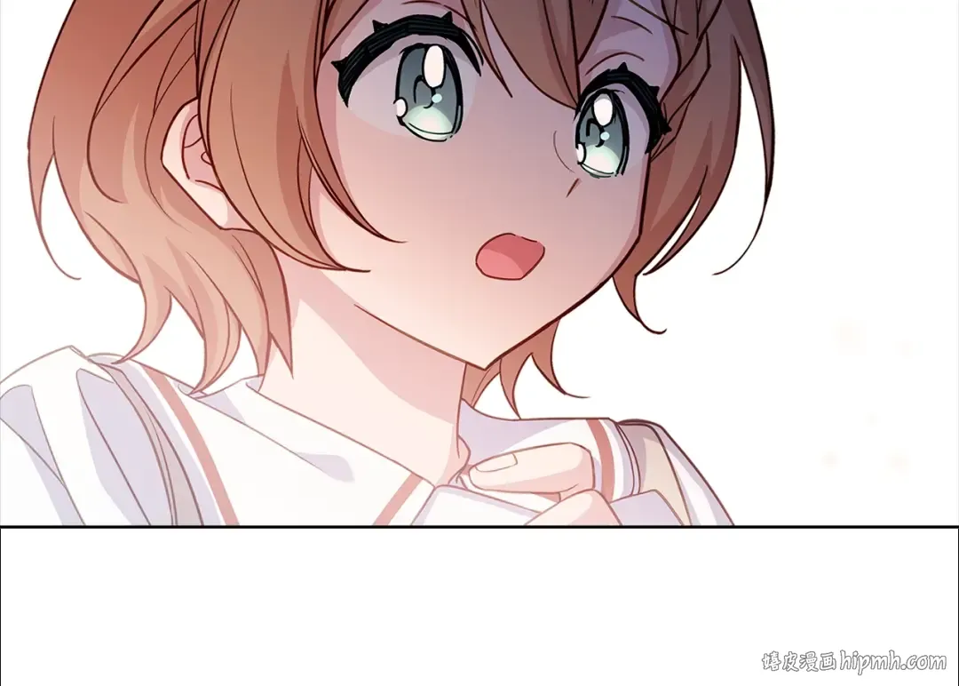 第67话 乖乖跟我来 第56页