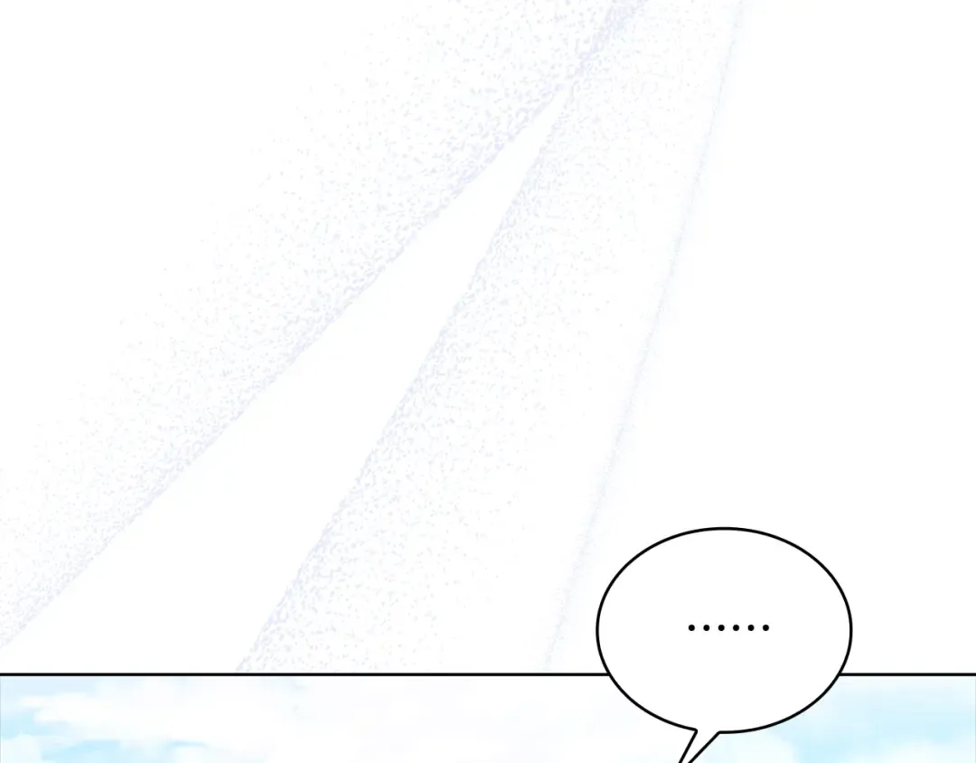 第67话 乖乖跟我来 第91页