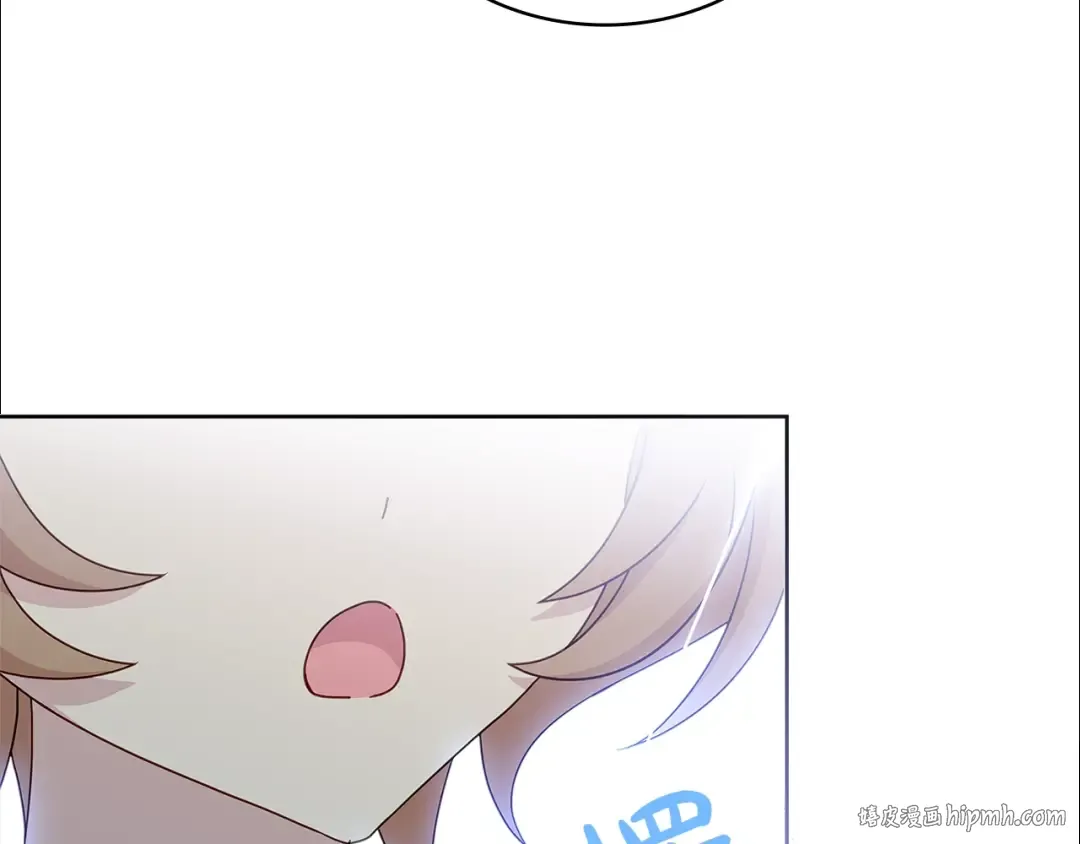 第67话 乖乖跟我来 第104页