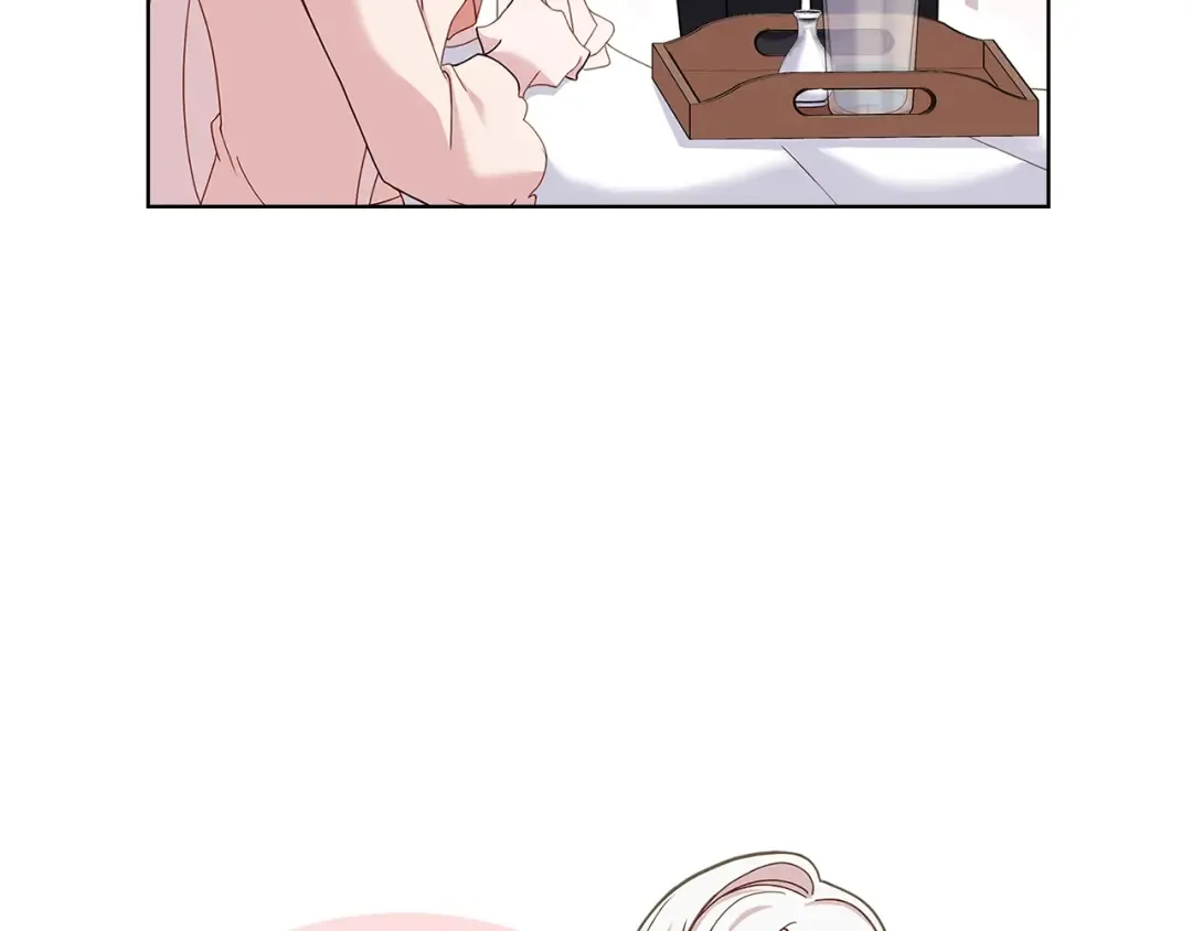 第68话 精心照顾 第75页