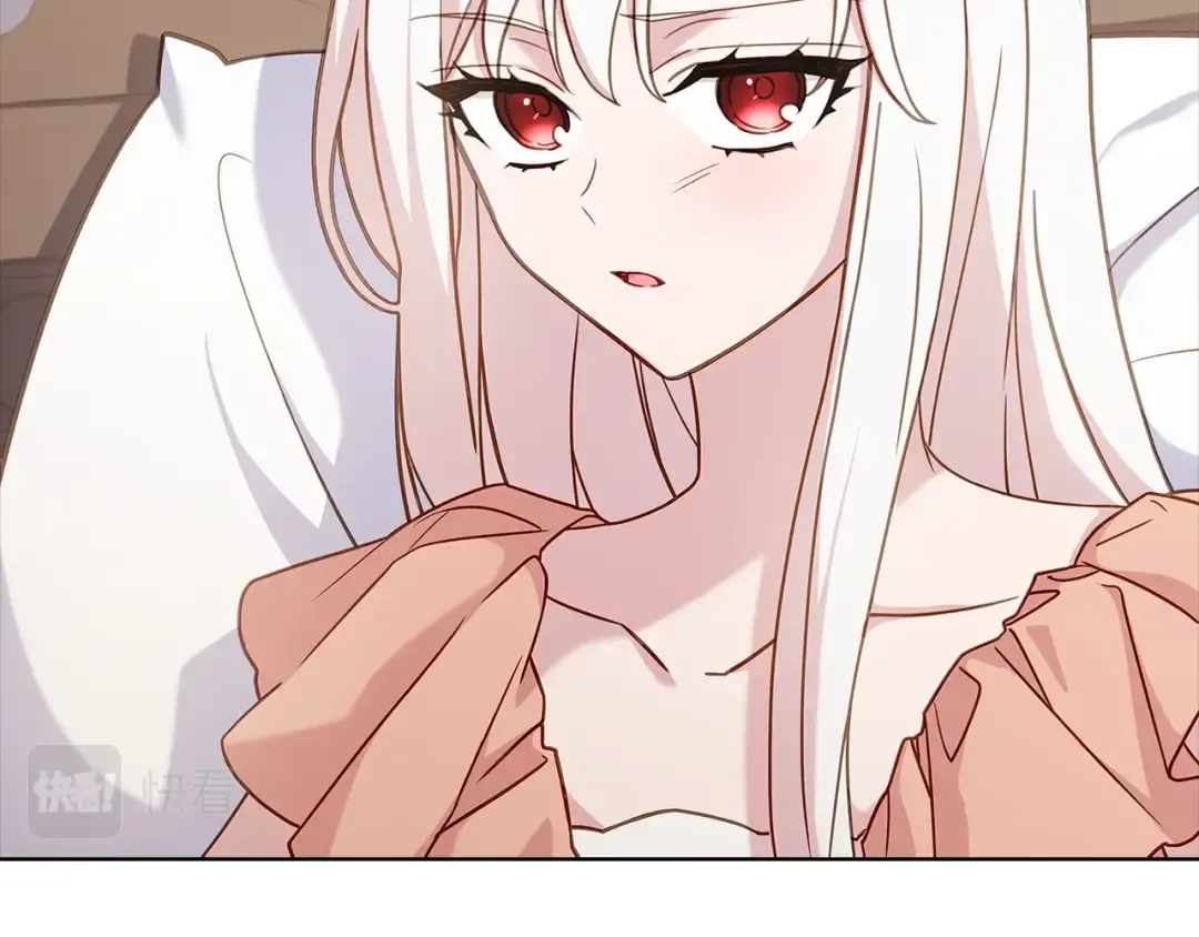 第68话 精心照顾 第79页