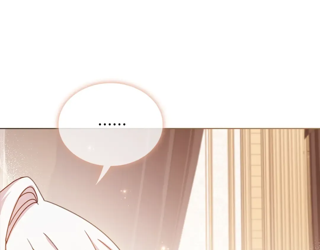 第68话 精心照顾 第99页