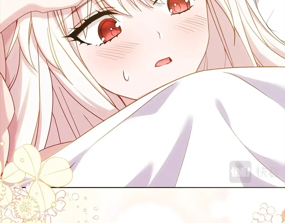 第68话 精心照顾 第108页