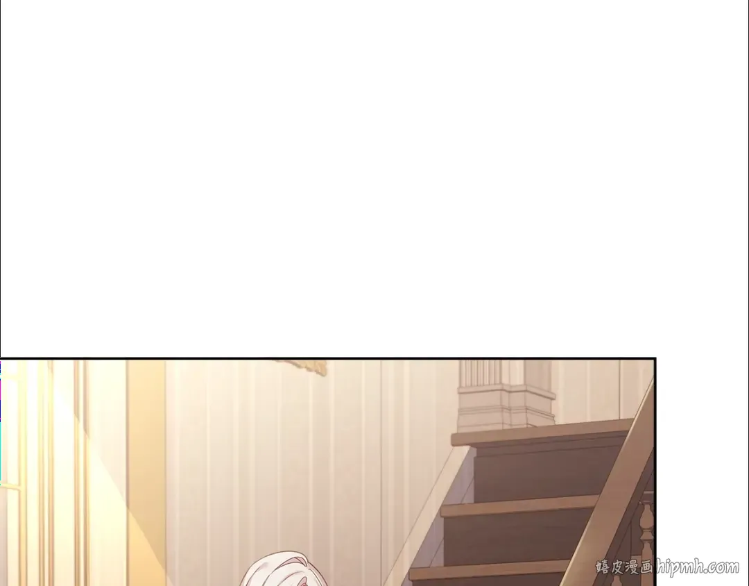 第68话 精心照顾 第144页
