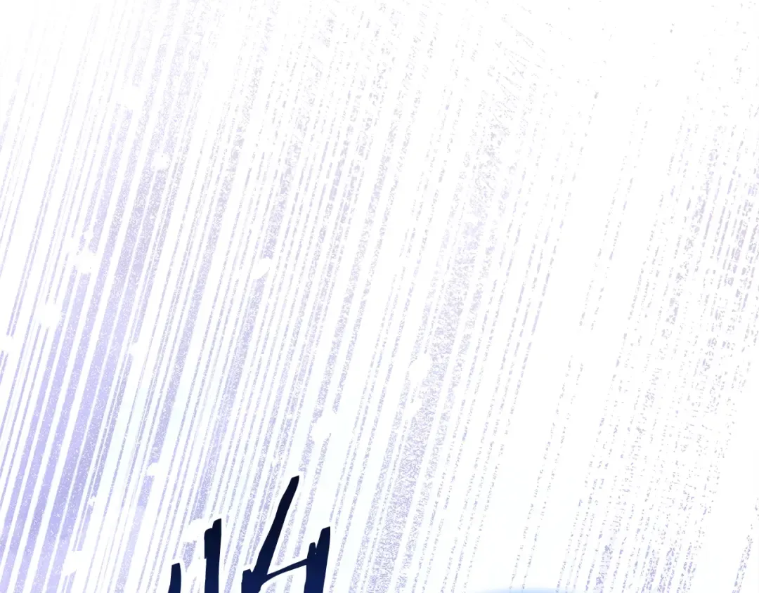 第68话 精心照顾 第161页