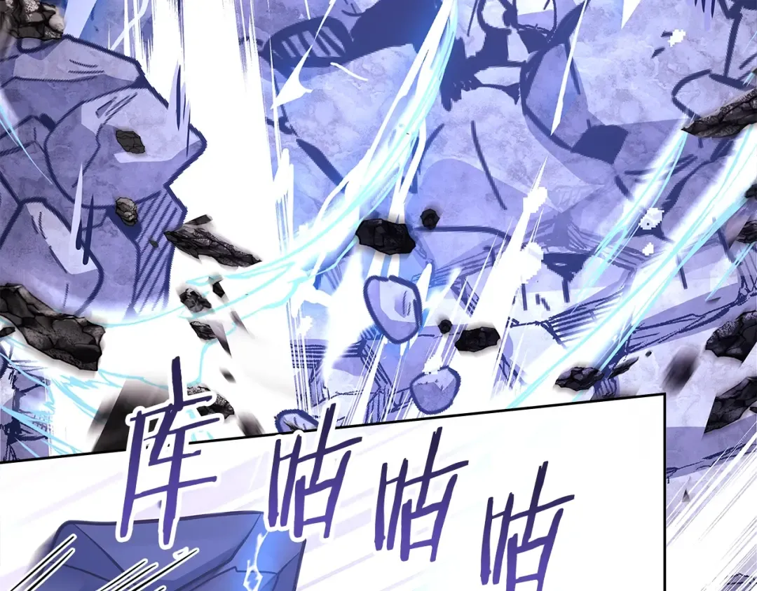 第68话 精心照顾 第165页