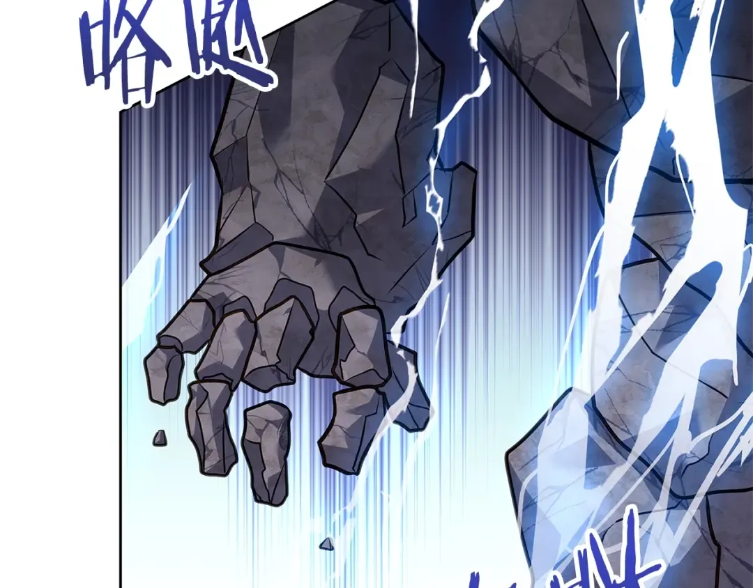 第68话 精心照顾 第167页