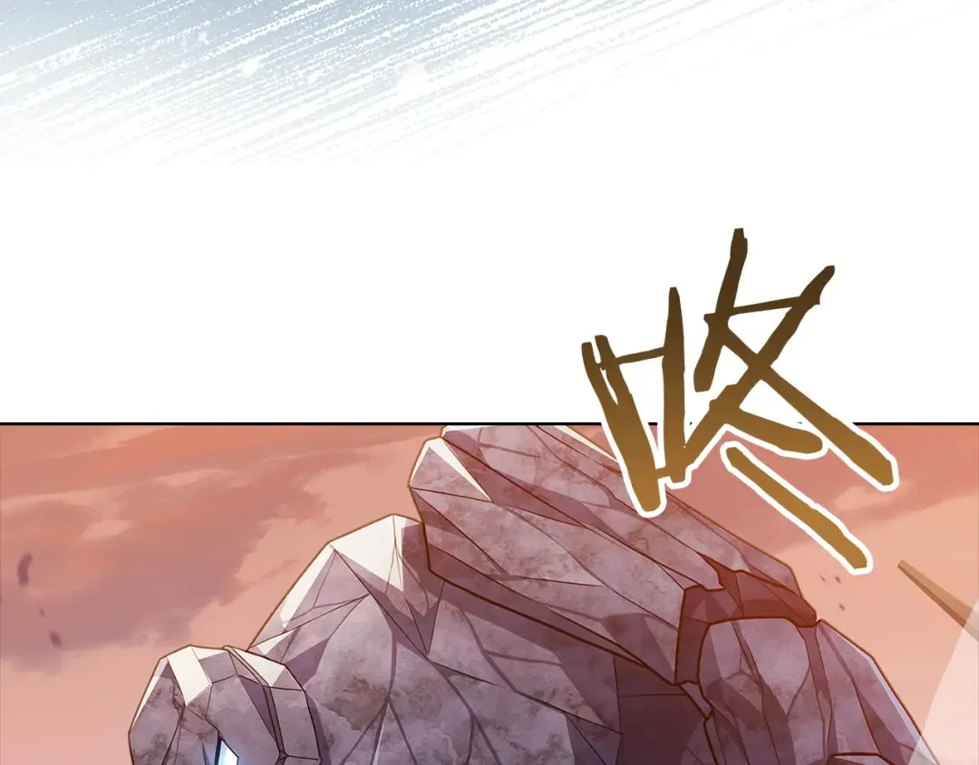 第68话 精心照顾 第174页