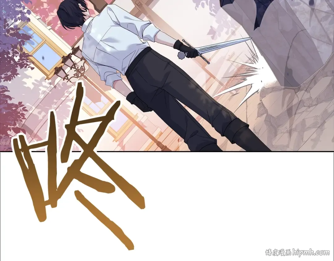 第68话 精心照顾 第176页