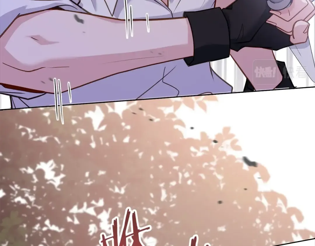 第68话 精心照顾 第186页