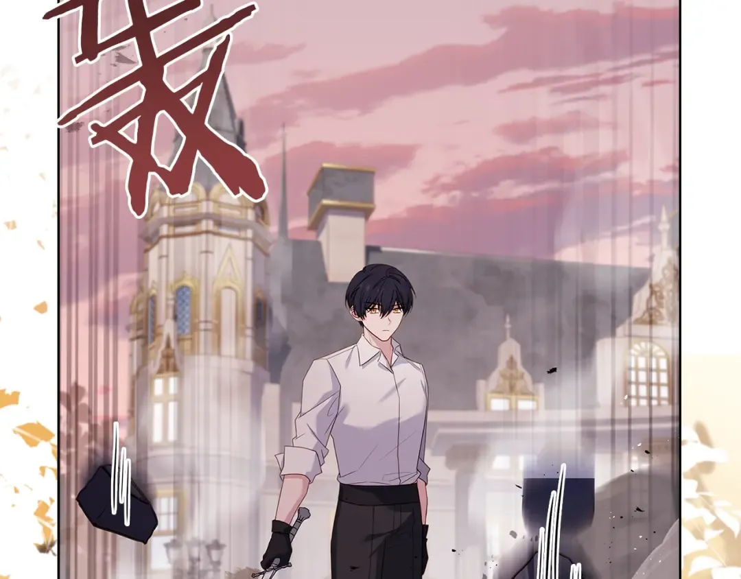 第68话 精心照顾 第197页