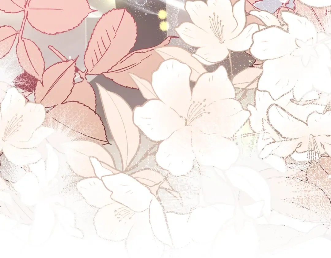 第68话 精心照顾 第204页