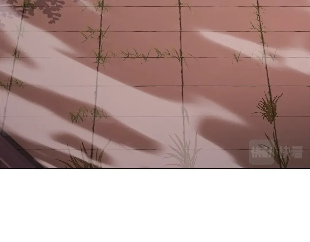 第69话 一臂之力 第4页