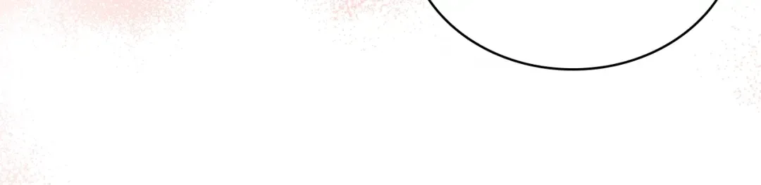 第69话 一臂之力 第45页