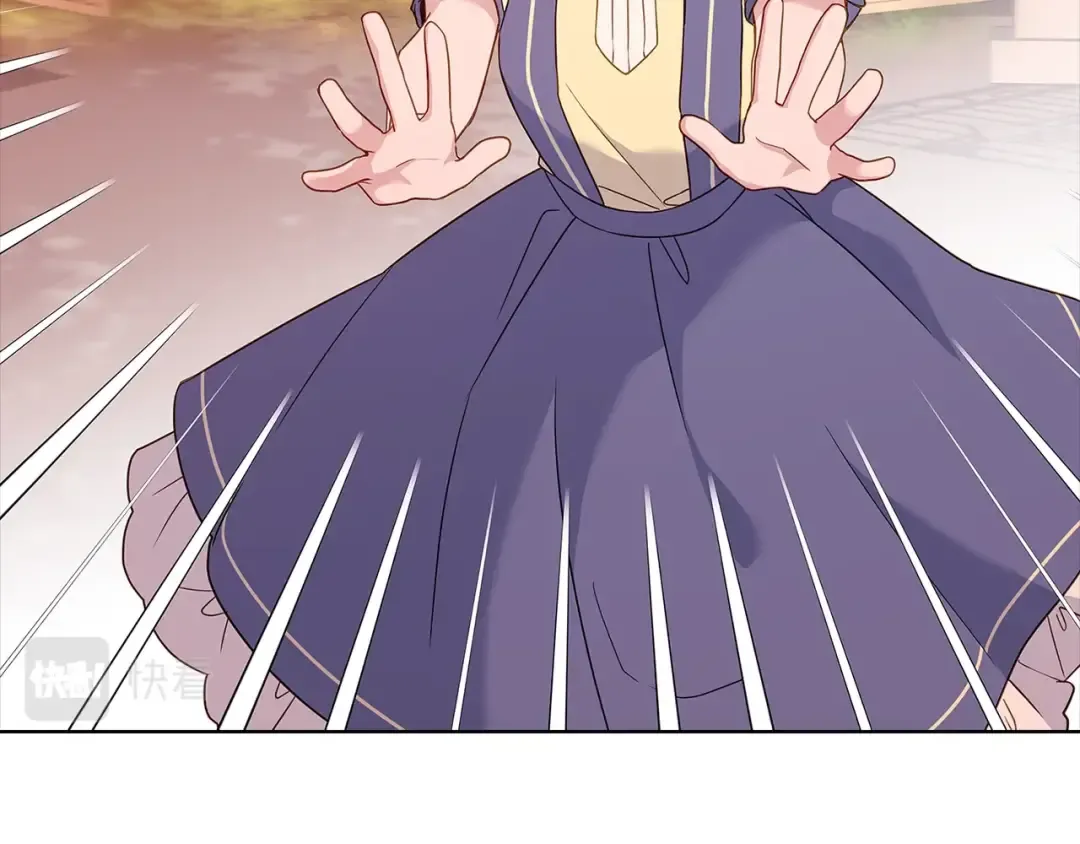 第69话 一臂之力 第62页