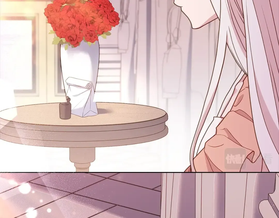 第69话 一臂之力 第106页