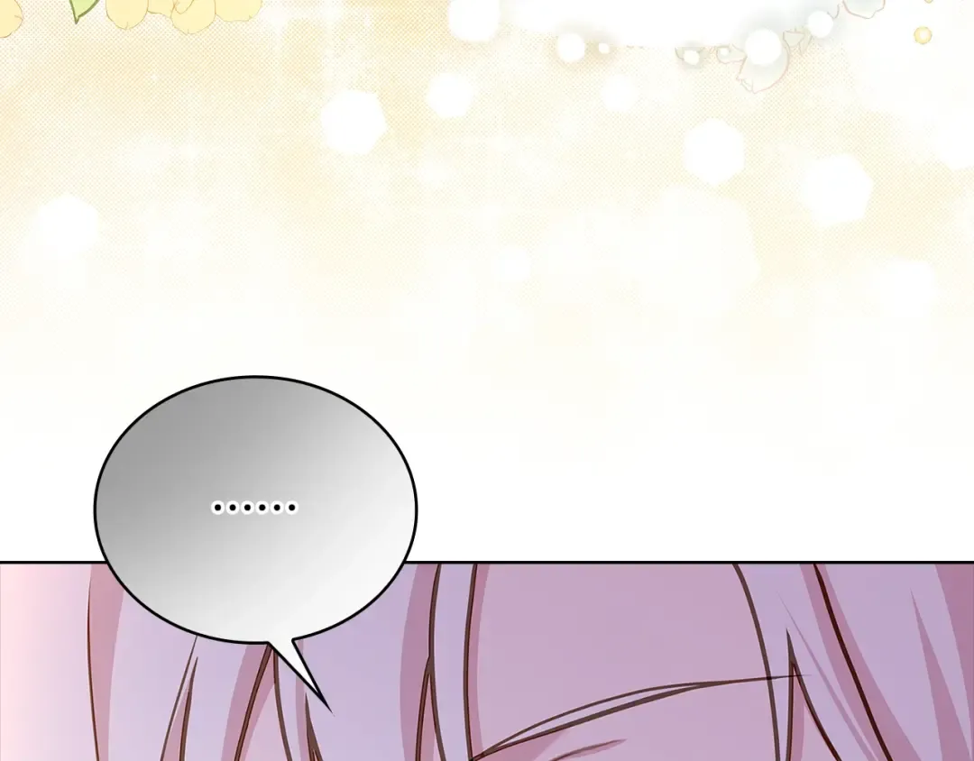 第69话 一臂之力 第117页