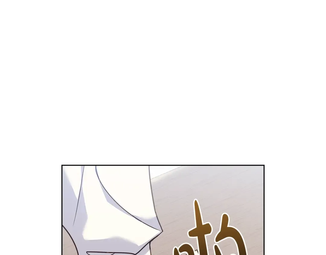第69话 一臂之力 第135页