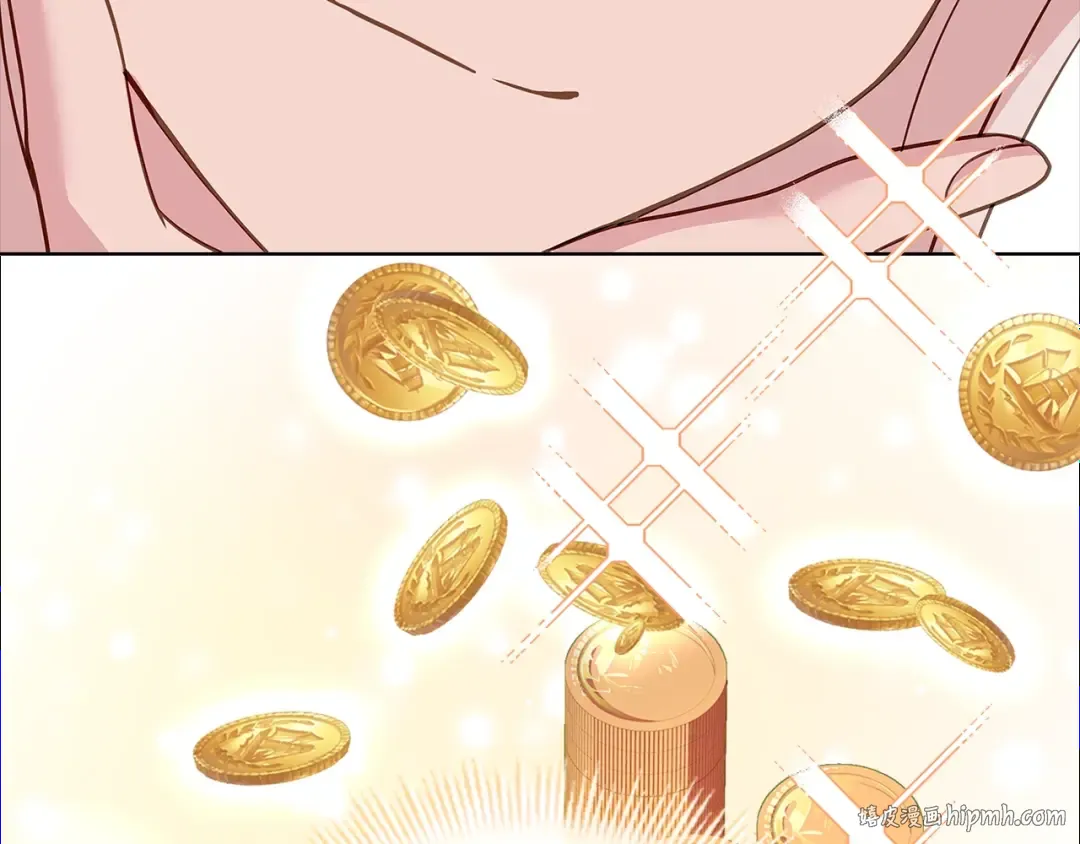 第69话 一臂之力 第168页