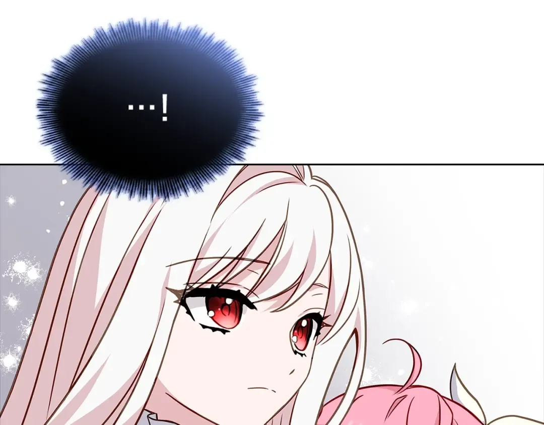 第69话 一臂之力 第211页