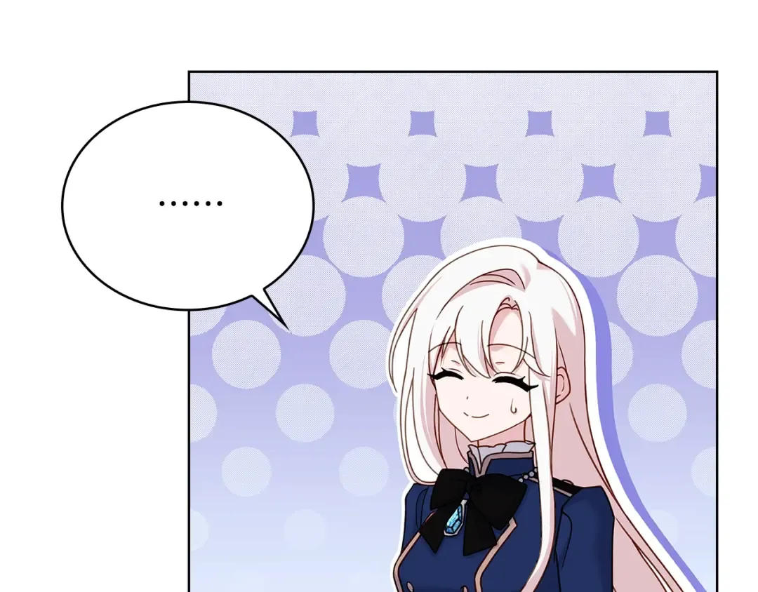 第70话 被掌掴 第15页