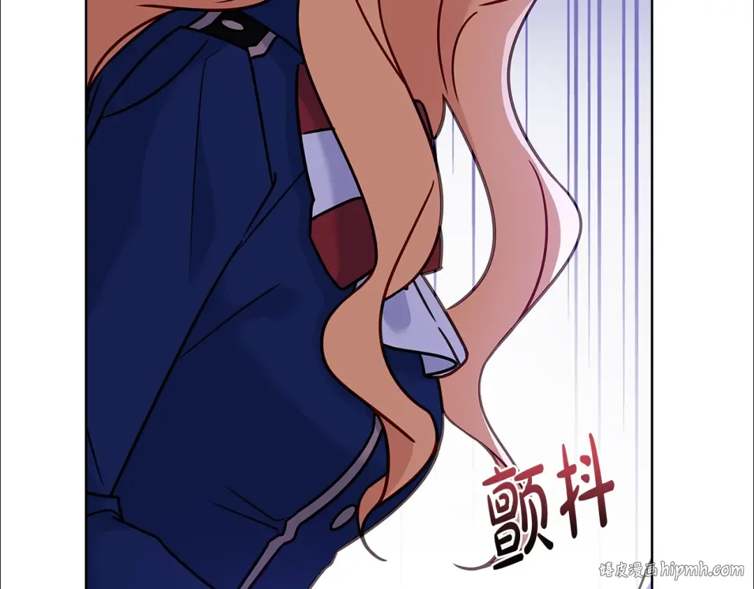 第70话 被掌掴 第168页