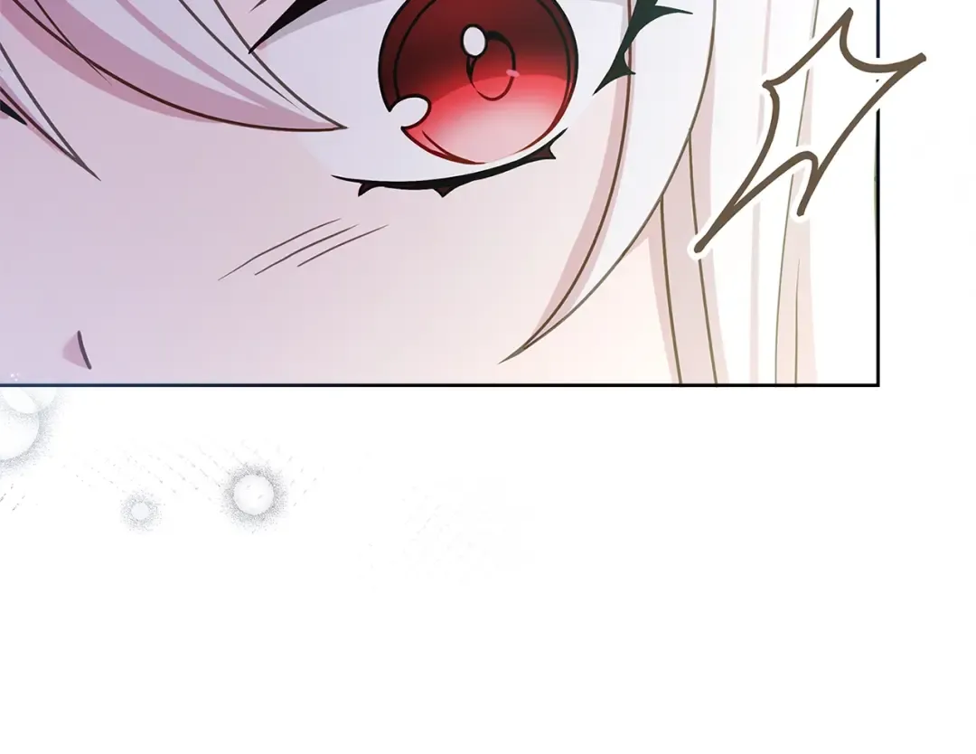 第71话 挺身而出 第15页