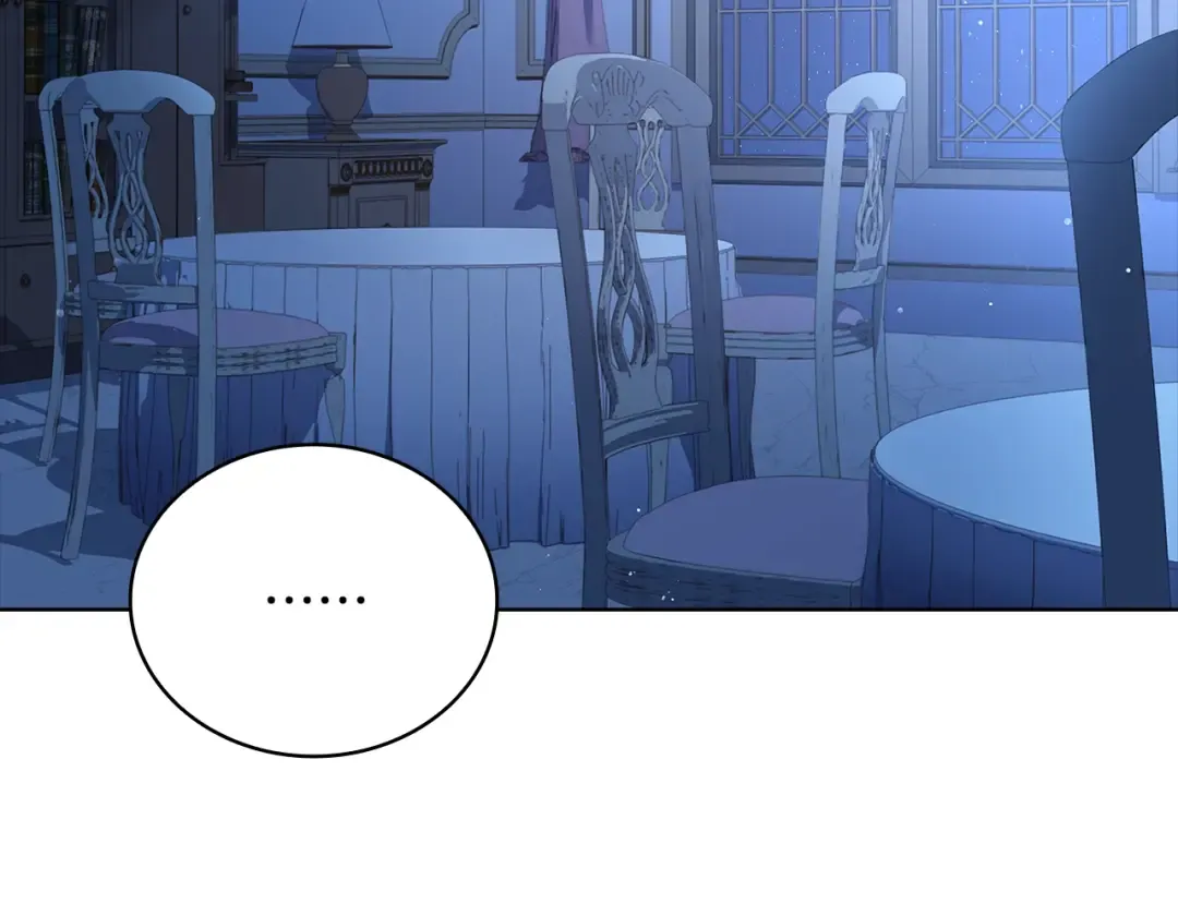 第71话 挺身而出 第50页