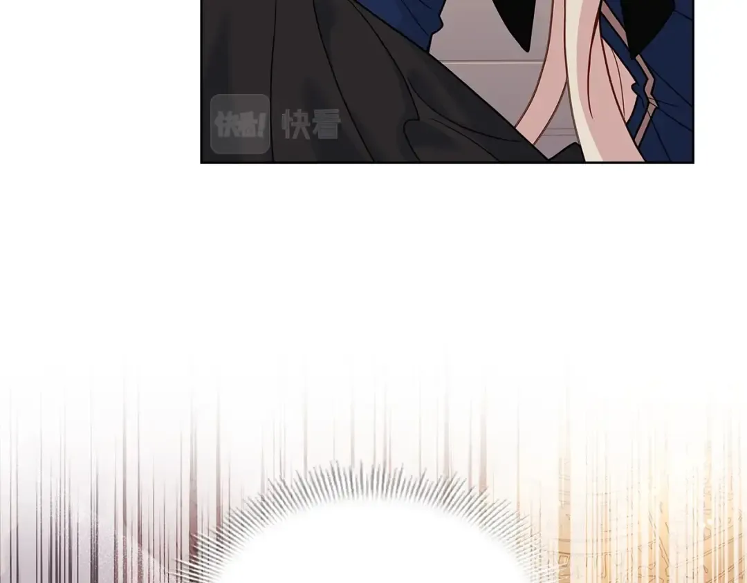 第71话 挺身而出 第90页