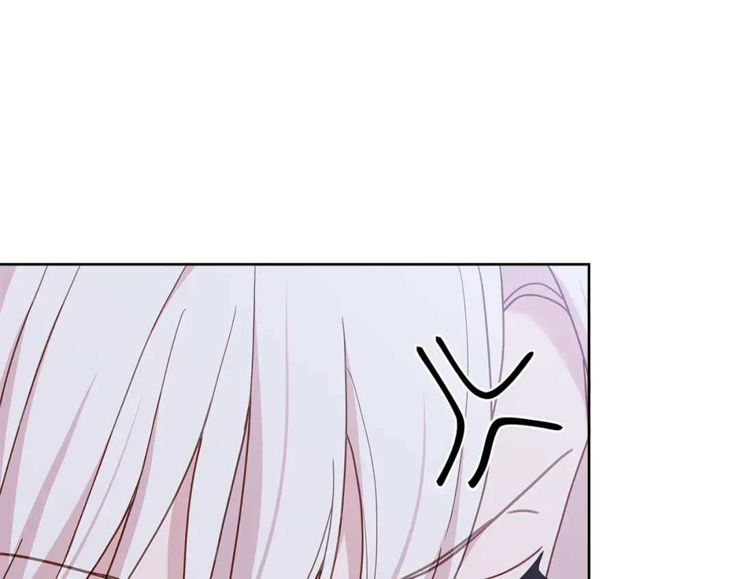 第71话 挺身而出 第116页