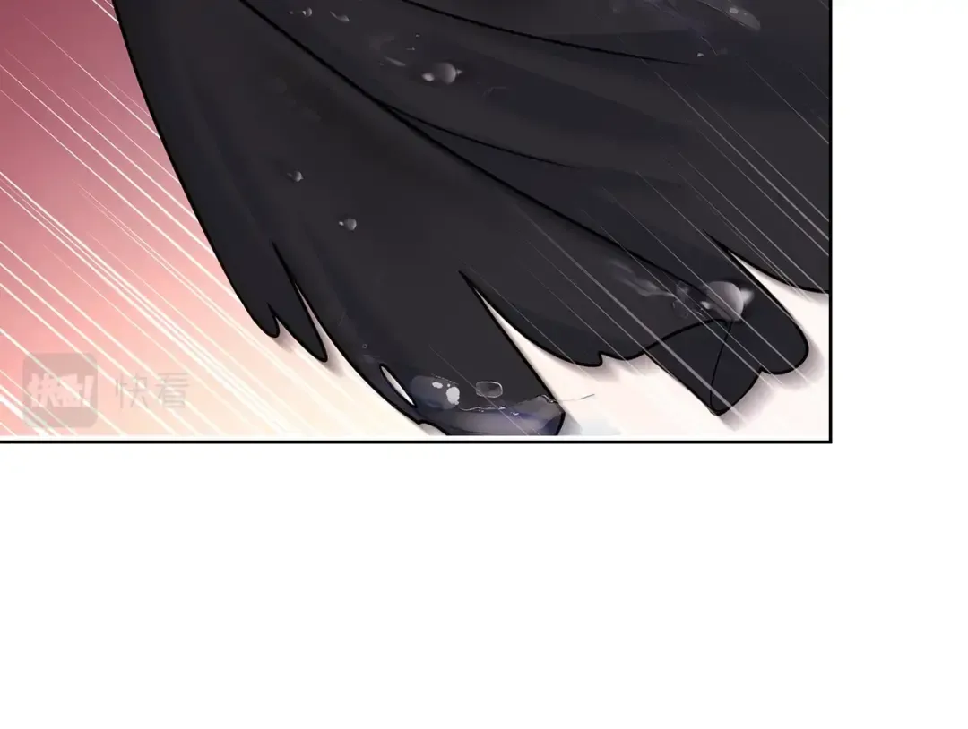 第71话 挺身而出 第150页