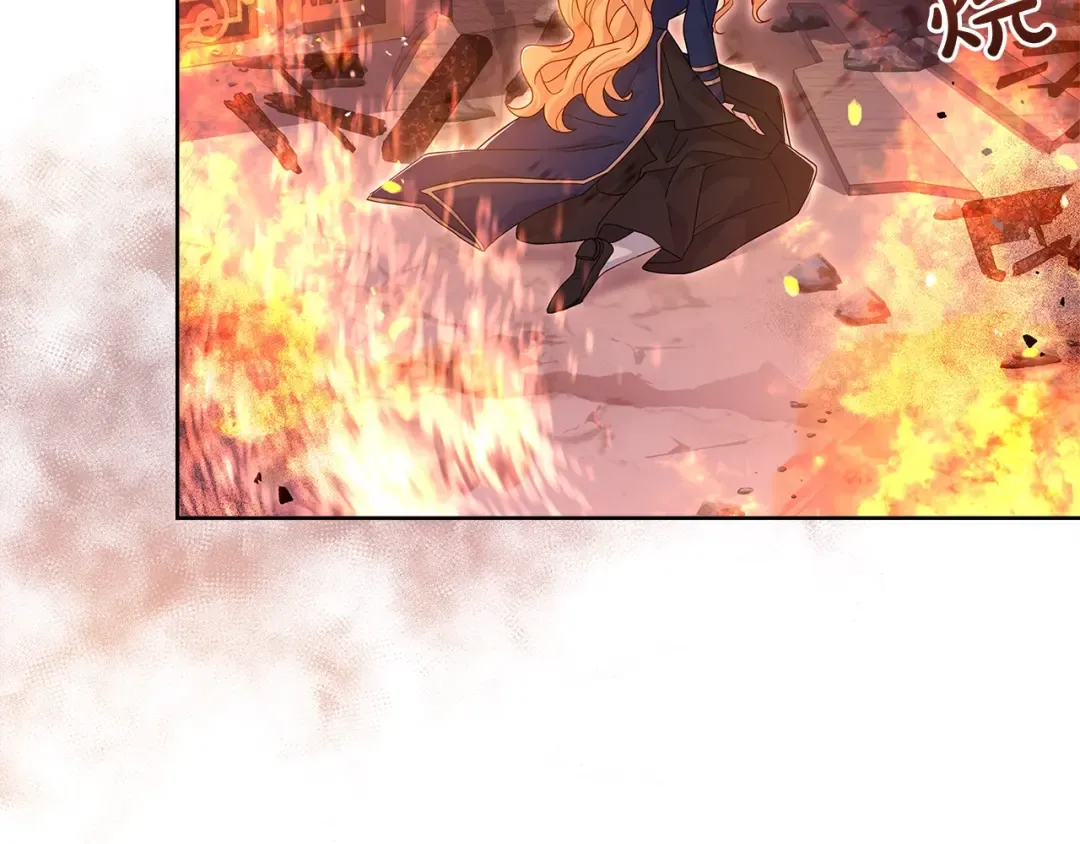 第71话 挺身而出 第164页