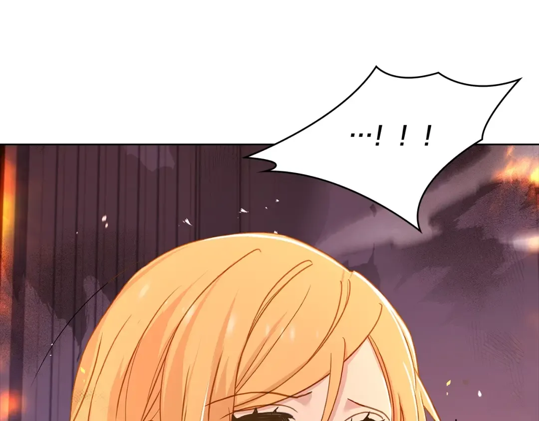 第71话 挺身而出 第167页
