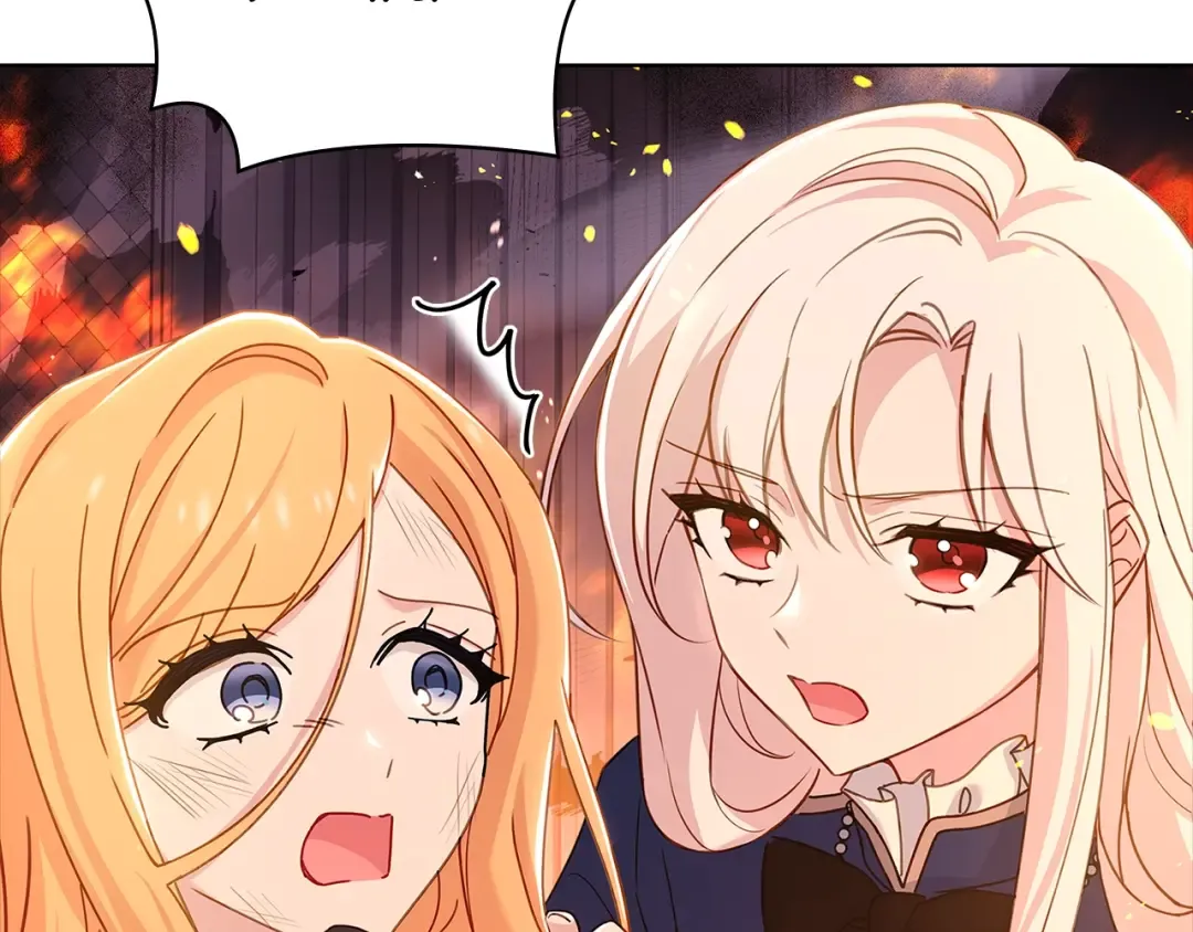 第71话 挺身而出 第177页