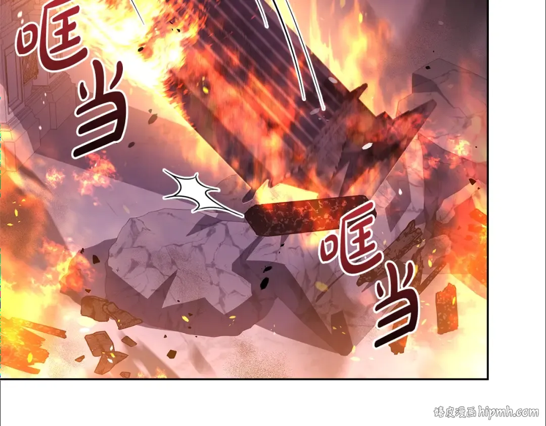 第71话 挺身而出 第184页