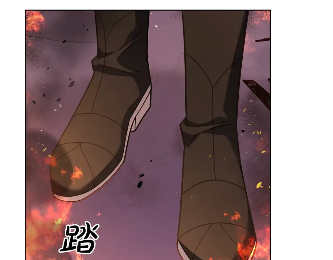 第72话 你是我的安全感 第159页