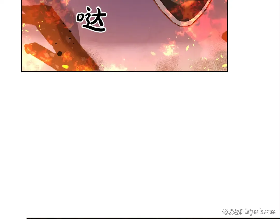 第72话 你是我的安全感 第160页