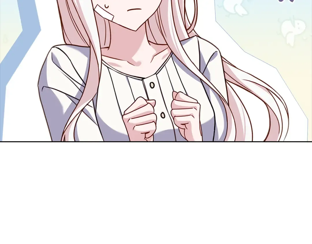 第73话 痊愈后 第43页