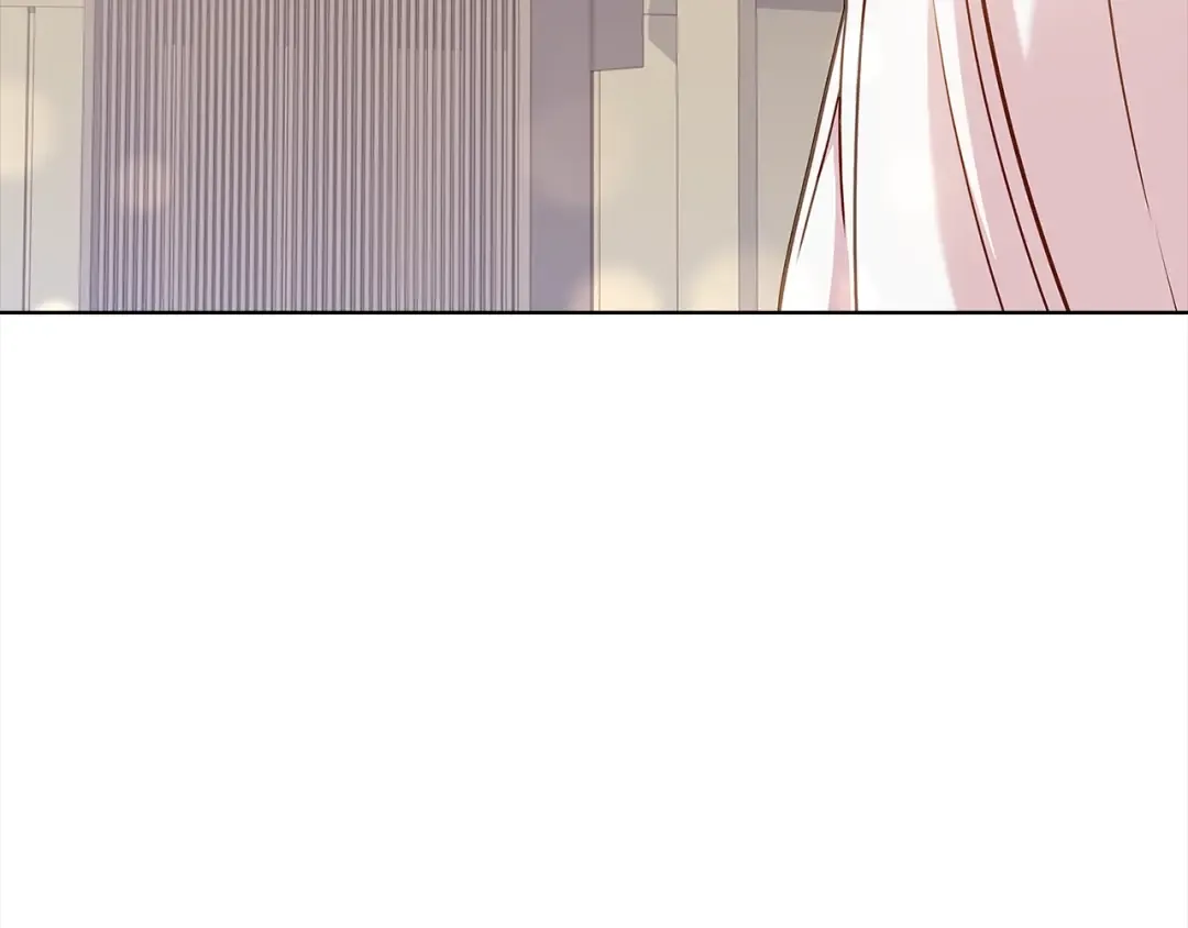 第74话 受宠若惊 第17页