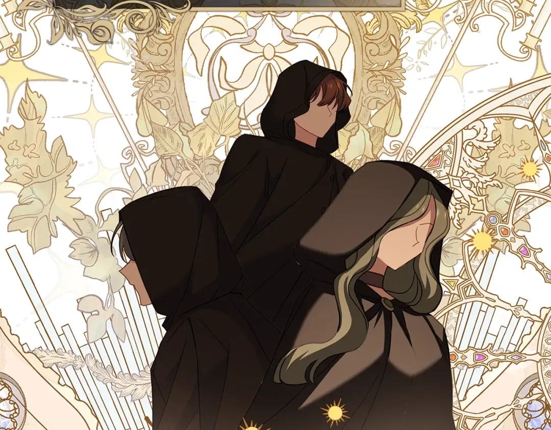 第74话 受宠若惊 第49页