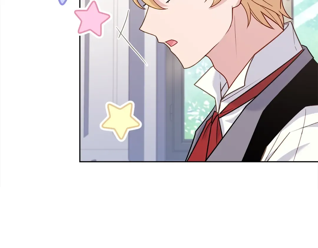 第74话 受宠若惊 第91页