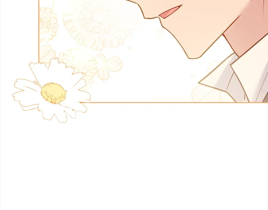 第74话 受宠若惊 第171页
