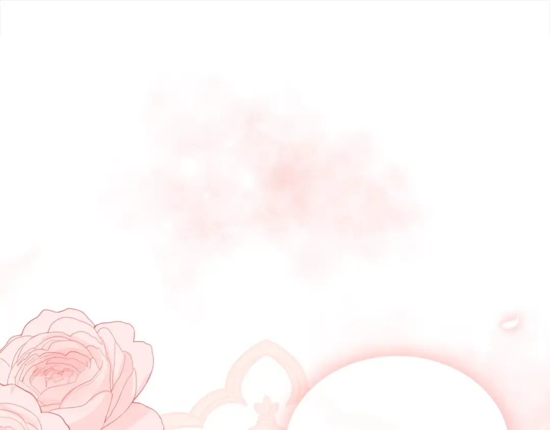 第74话 受宠若惊 第175页