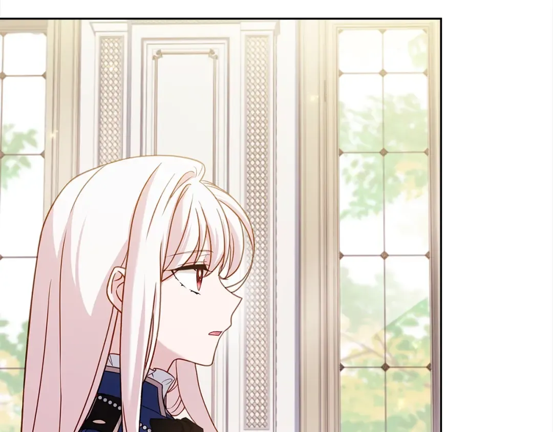 第74话 受宠若惊 第183页