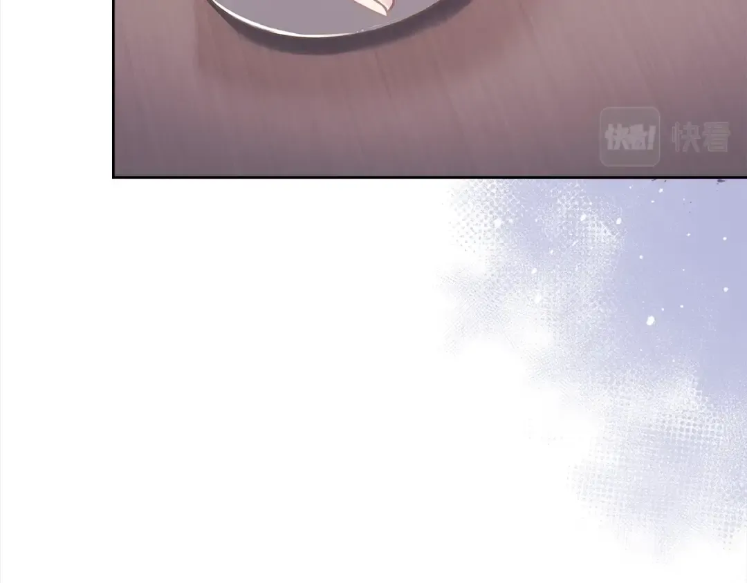 第74话 受宠若惊 第190页